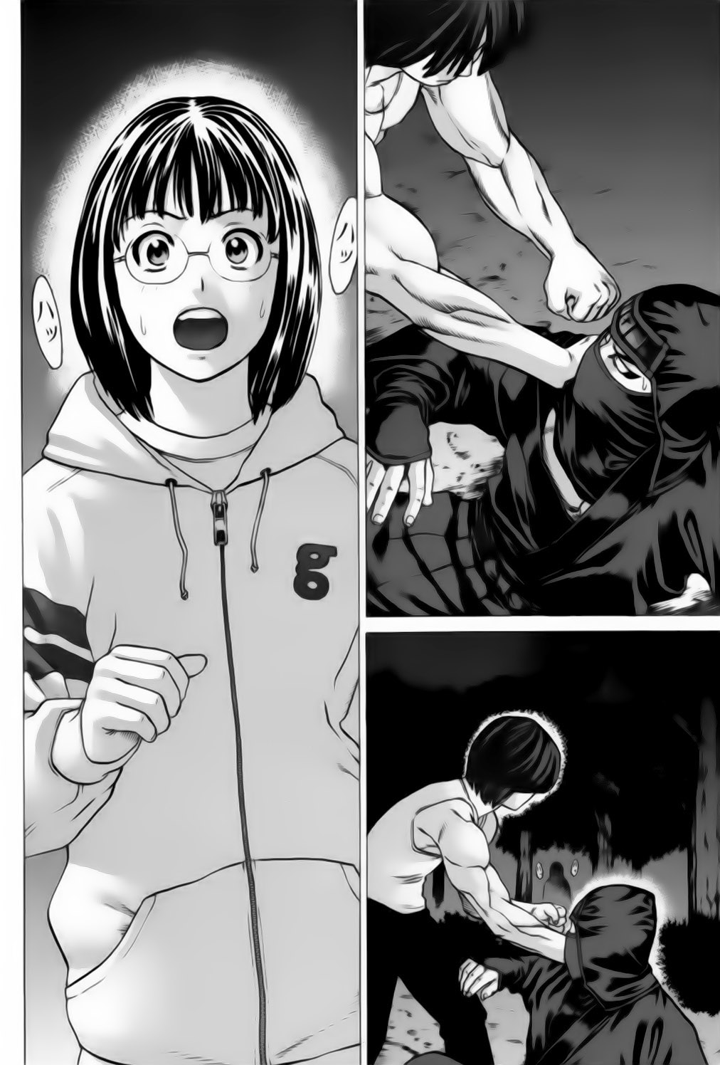 img Karate Shoukoushi Kohinata Minoru 13